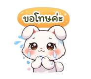 836306002