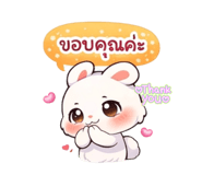 836306004