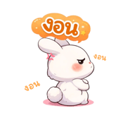 836306006