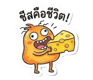 836306219