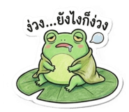 836306221
