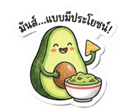 836306224