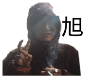 836307757