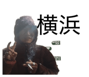 836307762
