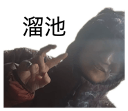 836307766