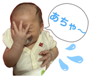 836308172
