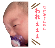 836308176