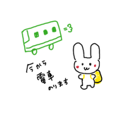 836308318