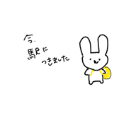 836308319