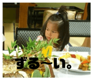 836308365