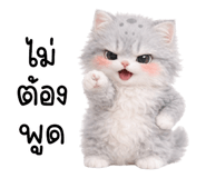 836308537