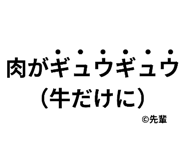 836308612