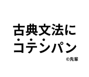 836308613