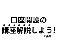 836308614