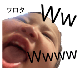 836308737