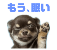 836308983