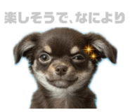 836308984