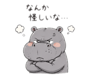 836309057