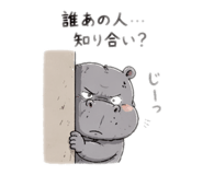 836309058