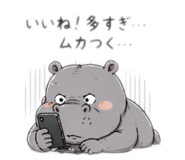 836309066