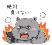 836309072