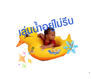 836309581