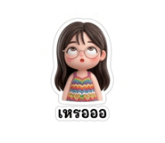 836309670