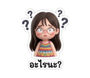836309675