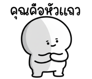 836311194