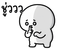 836311205