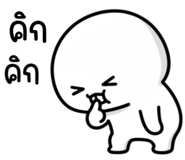 836311221