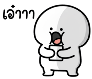 836311225