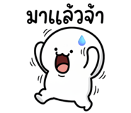 836311228