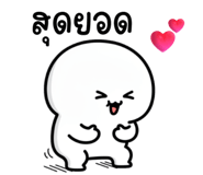 836311229