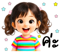 เดลซี่ หรรษา ส่งความสุข สดใส Funny Vibes รูปที่ 14
