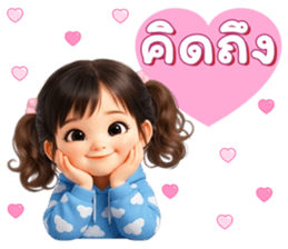 เดลซี่ หรรษา ส่งความสุข สดใส Funny Vibes รูปที่ 37