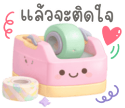 พาสเทลน่ารัก ❤️❤️ V.48 รูปที่ 38