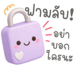 พาสเทลน่ารัก ❤️❤️ V.48 รูปที่ 39