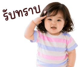 ❤️ตุ้ยนุ้ยน่ารักพาสเทล18❤️ รูปที่ 4