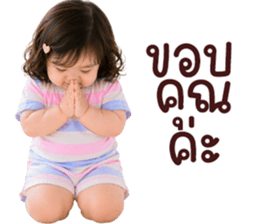 ❤️ตุ้ยนุ้ยน่ารักพาสเทล18❤️ รูปที่ 7