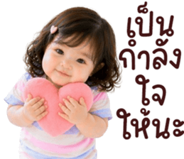 ❤️ตุ้ยนุ้ยน่ารักพาสเทล18❤️ รูปที่ 9