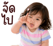 836312366