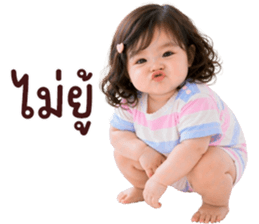 ❤️ตุ้ยนุ้ยน่ารักพาสเทล18❤️ รูปที่ 17
