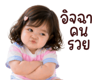 836312370