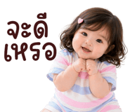 836312382