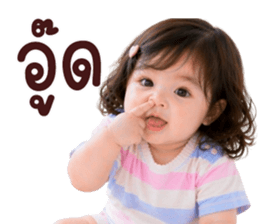 ❤️ตุ้ยนุ้ยน่ารักพาสเทล18❤️ รูปที่ 34