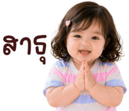 ❤️ตุ้ยนุ้ยน่ารักพาสเทล18❤️ รูปที่ 39
