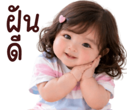 ❤️ตุ้ยนุ้ยน่ารักพาสเทล18❤️ รูปที่ 40