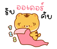 836312561
