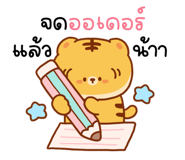 836312562